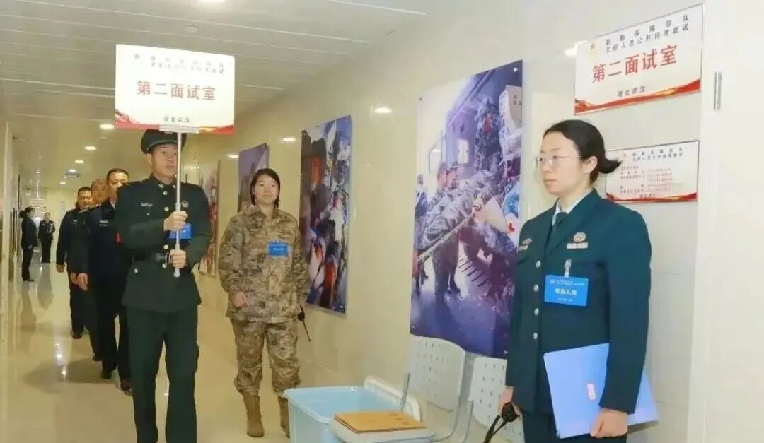 军队文职管理学备考千万不要瞎忙活!掌握这些,让你在考场上奋笔疾书!(图1) 微信图片_2025-09-11_115541_402.jpg