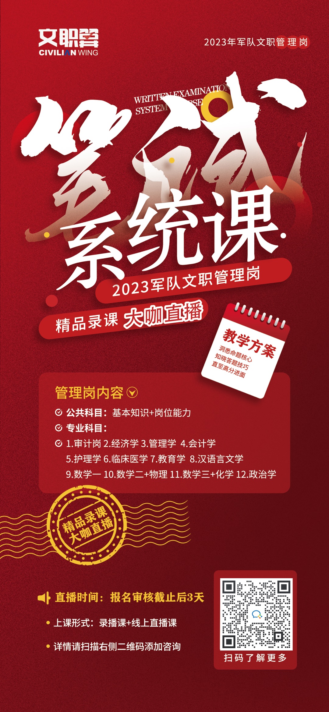 8bbc0ad5-98fe-498e-9be7-bbdcf5e9d207.jpg