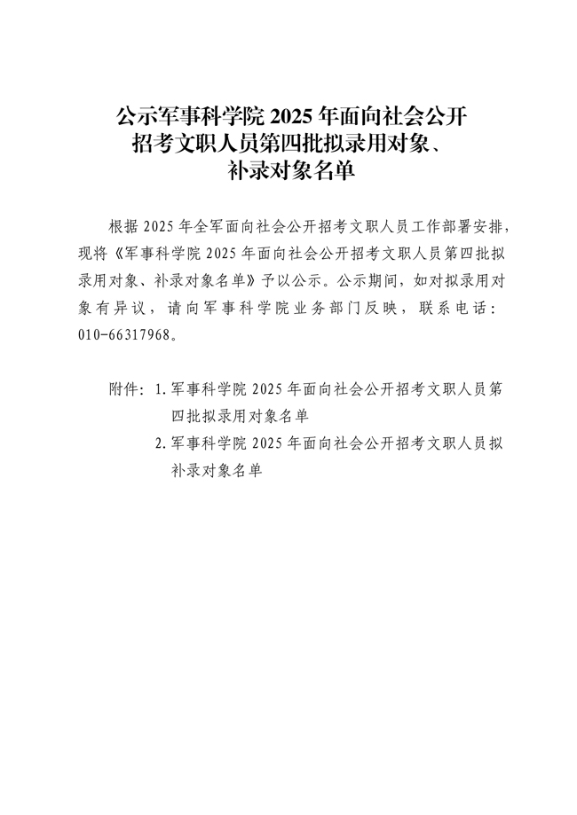16406293_fdbc47b1a8ad2938af38d41e45d54cec.jpg