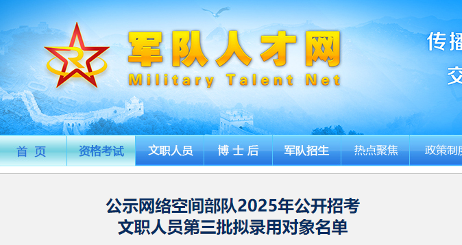 微信图片_2025-10-11_163153_389.png